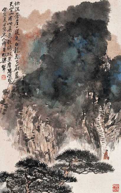 梁树年 山水 立轴